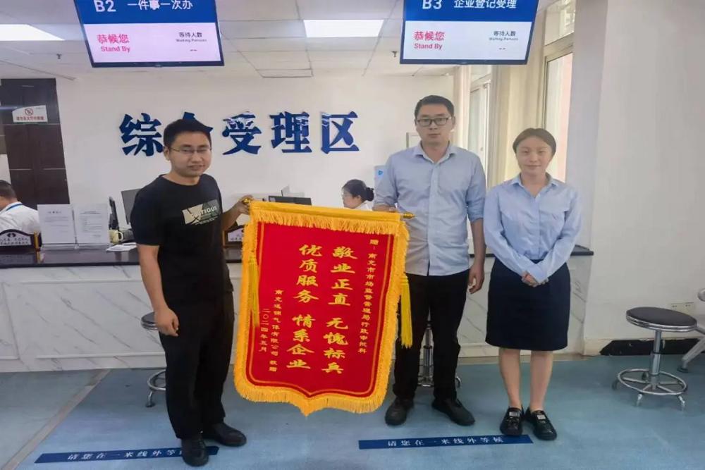 1718184650458029.png 图片15.png