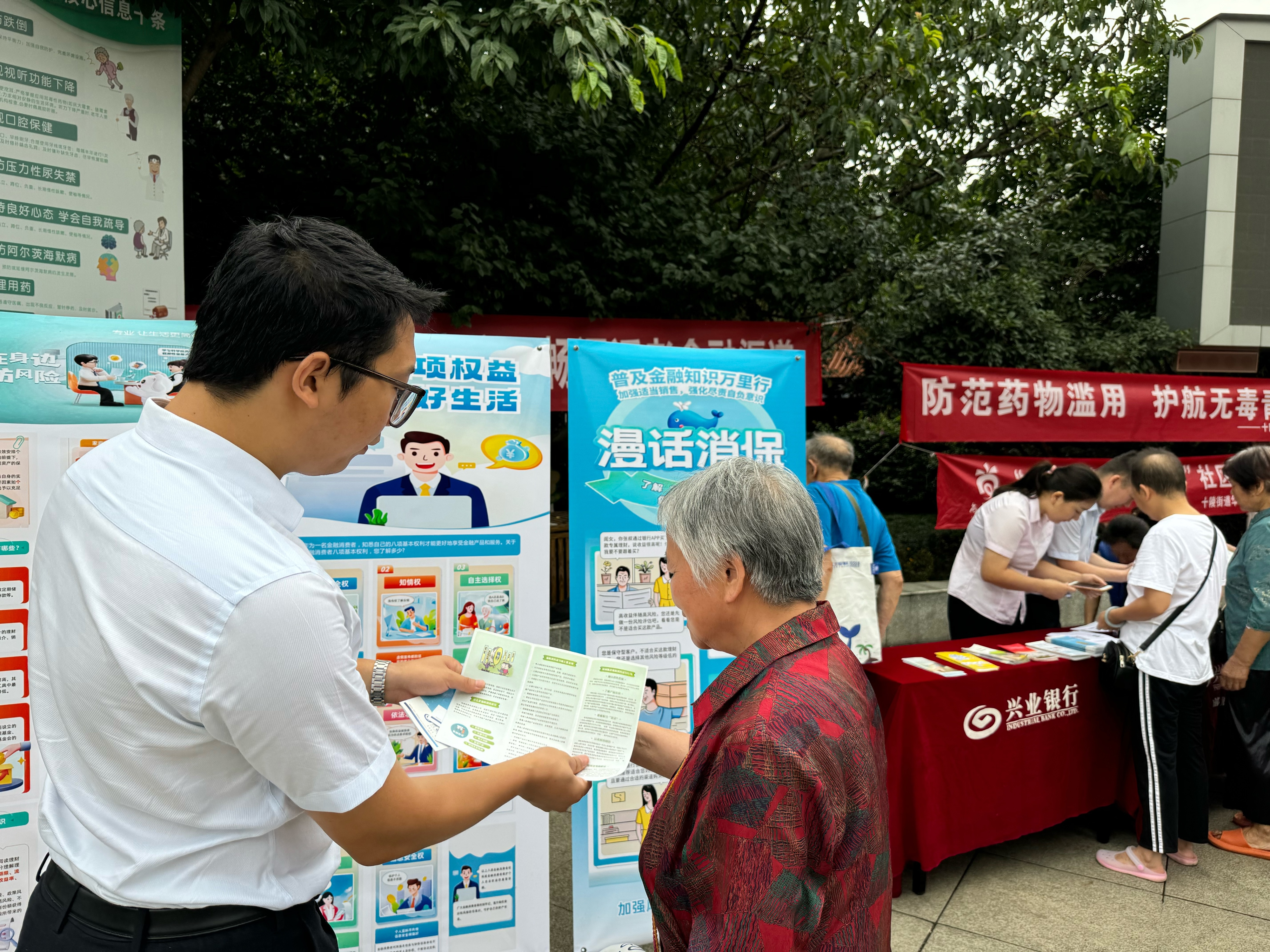 图示, 示意图 中度可信度描述已自动生成:ver1