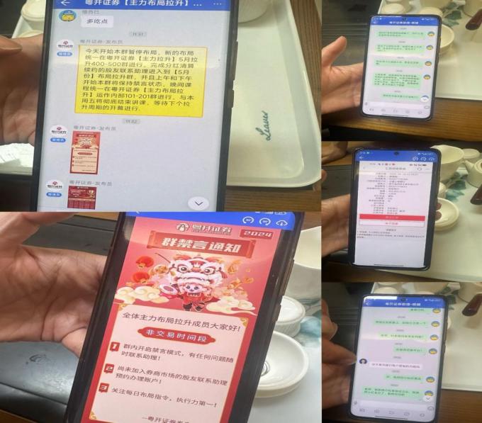图片1