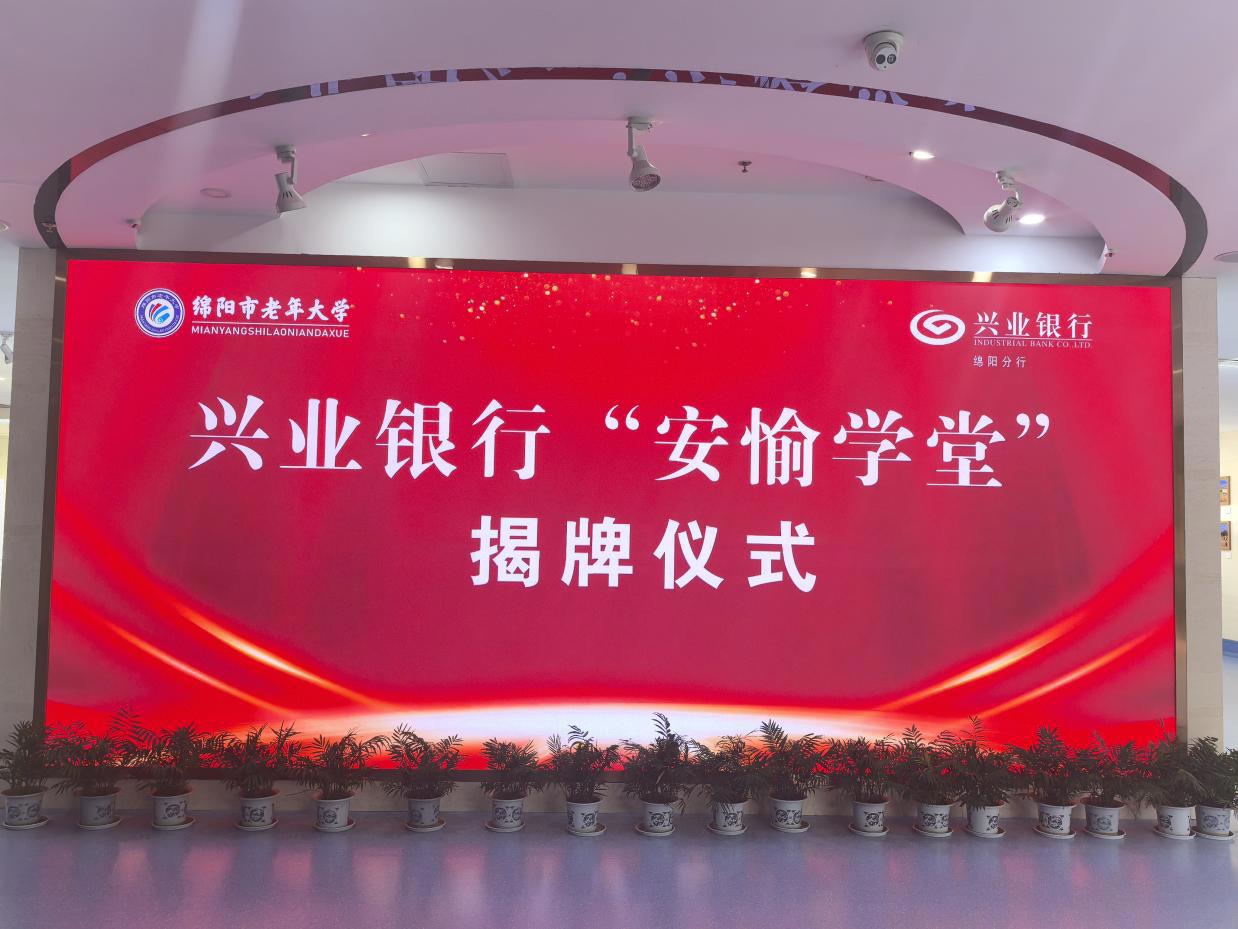 图示, 示意图

中度可信度描述已自动生成:ver1