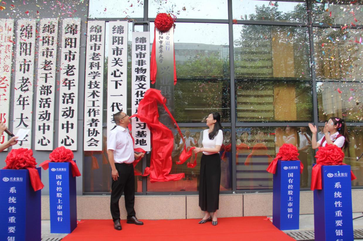 图示, 示意图

中度可信度描述已自动生成:ver1
