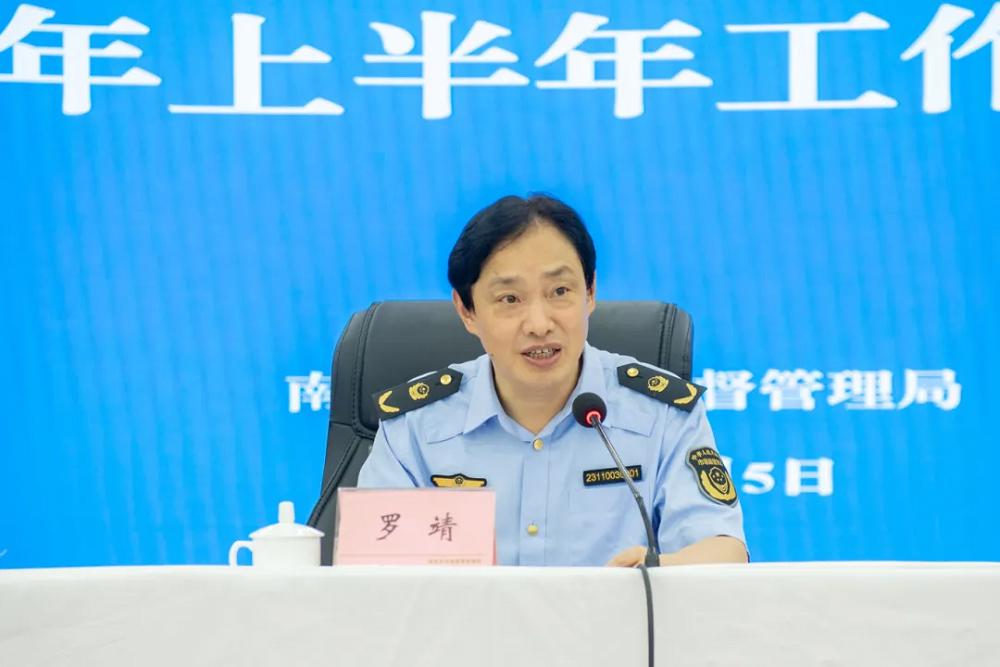 1720419144144599.png 图片2.png