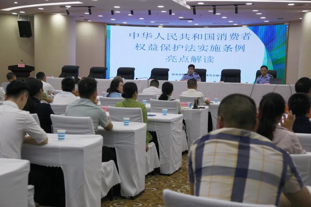 1720418888750454.png 图片4.png