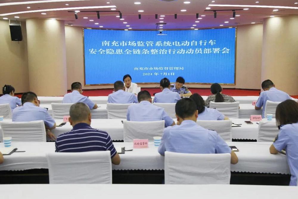 1719912792887616.png 图片71.png