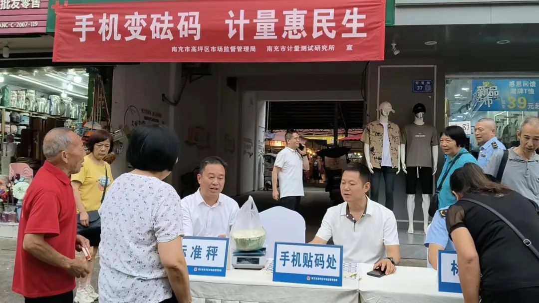 微信图片_20240612102040.jpg