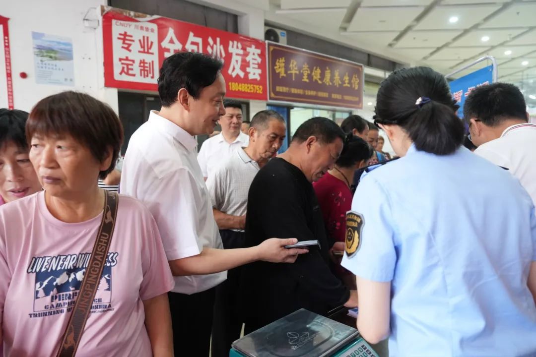 微信图片_20240612102138.jpg