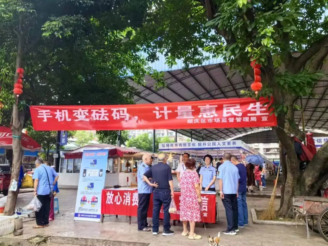微信图片_20240612102027.jpg