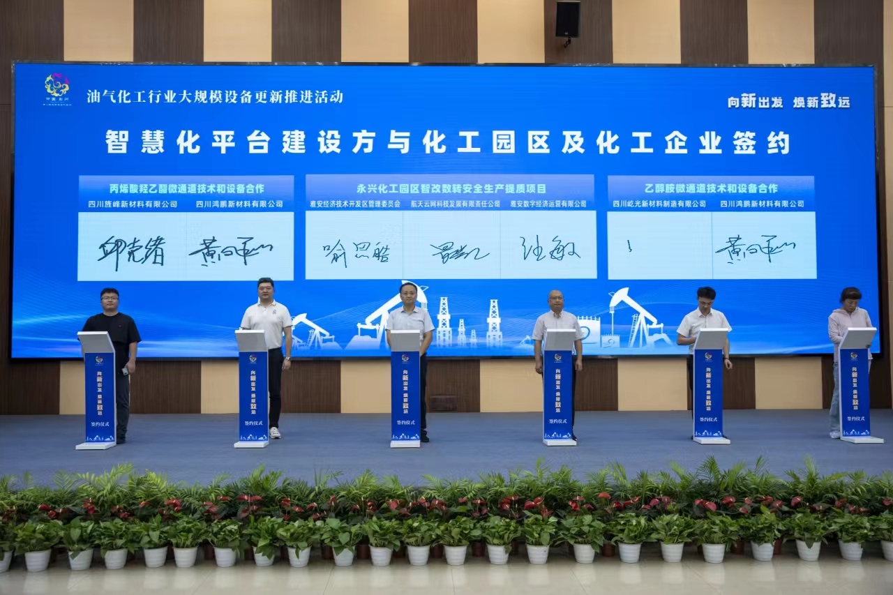 图示, 示意图 中度可信度描述已自动生成:ver1