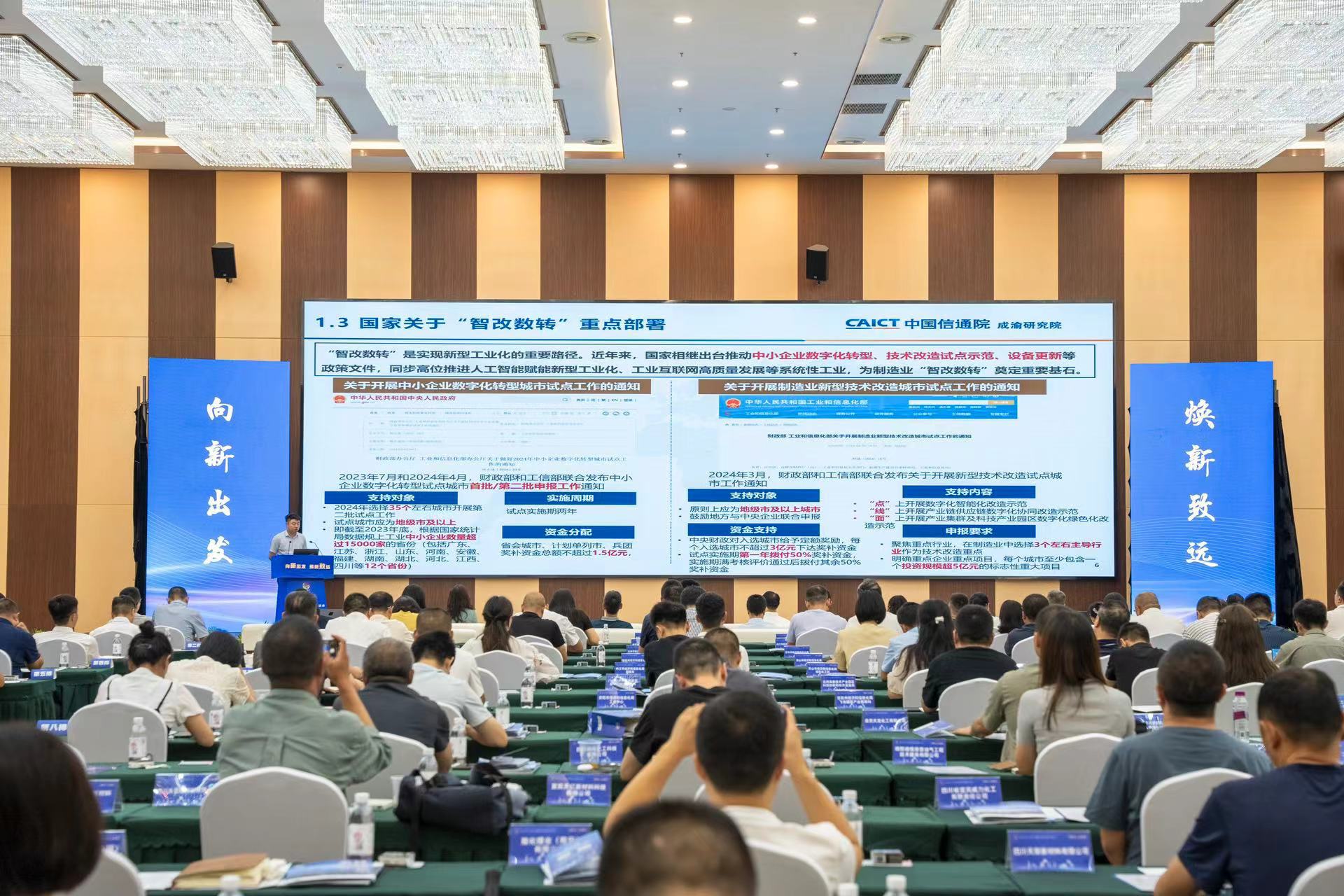 图示, 示意图 中度可信度描述已自动生成:ver1