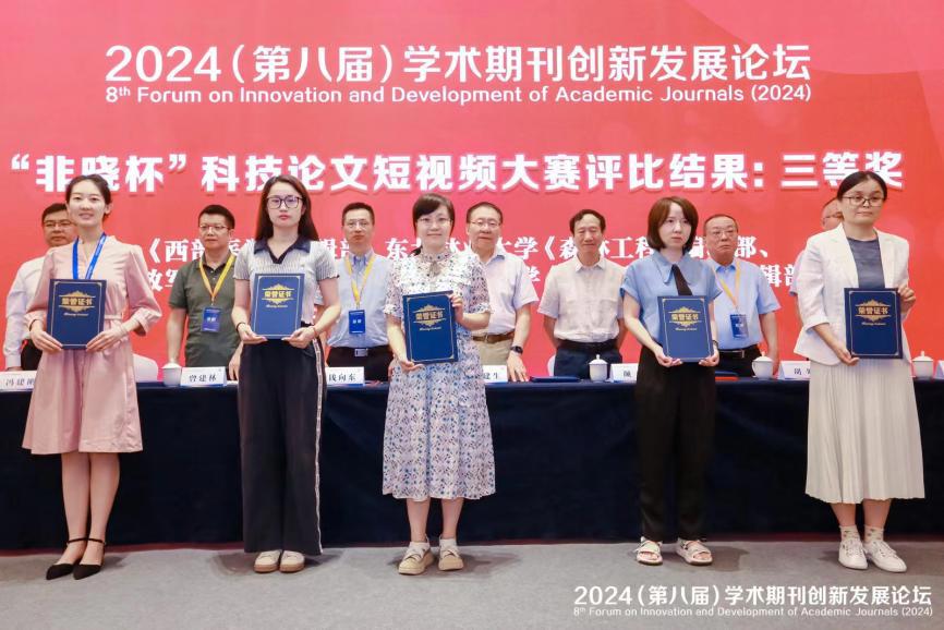 02138cf8feb5e251c1f5e3767ce91e0