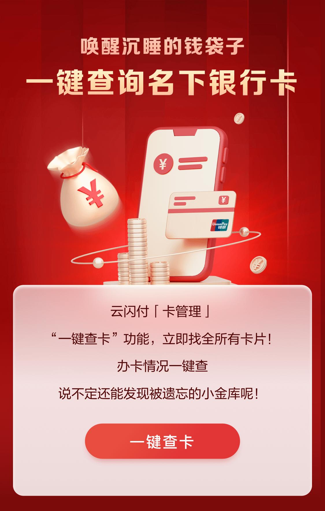 1(gif覆盖部分)@3x
