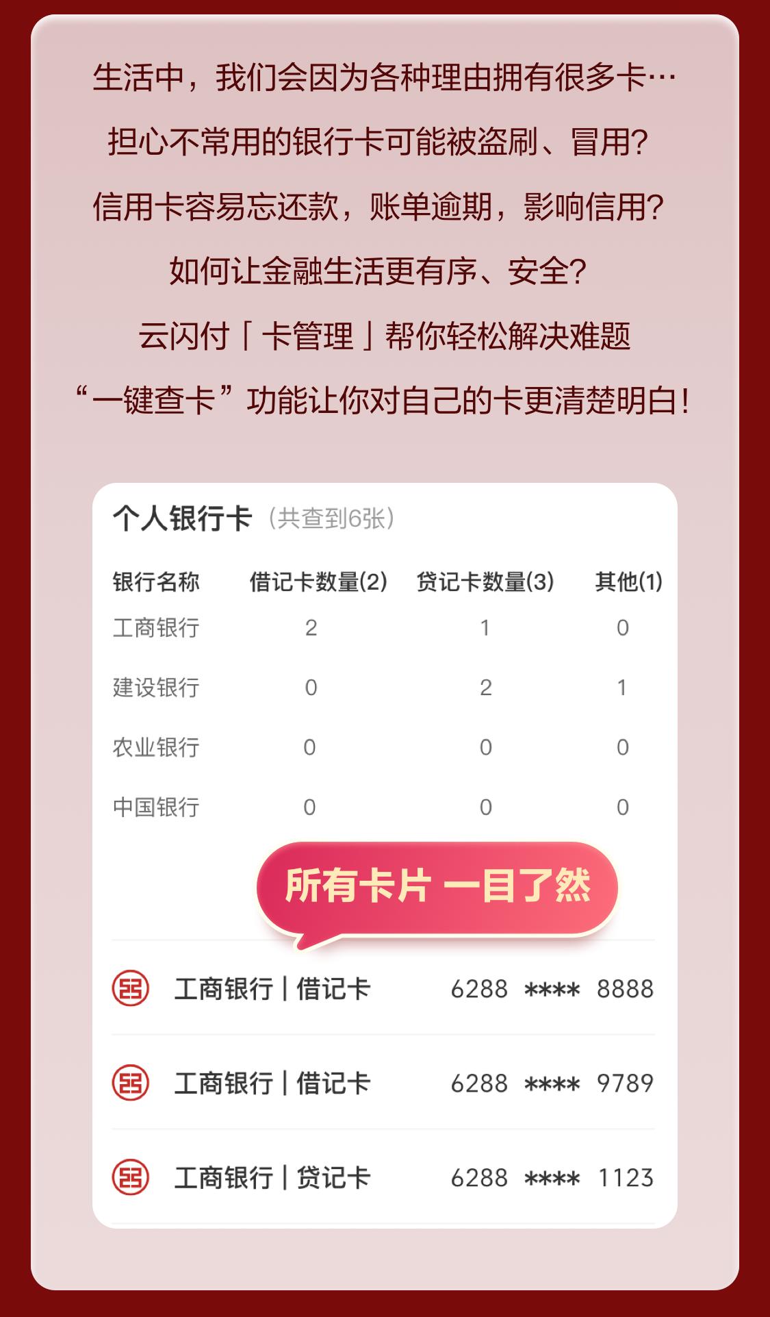 2@3x