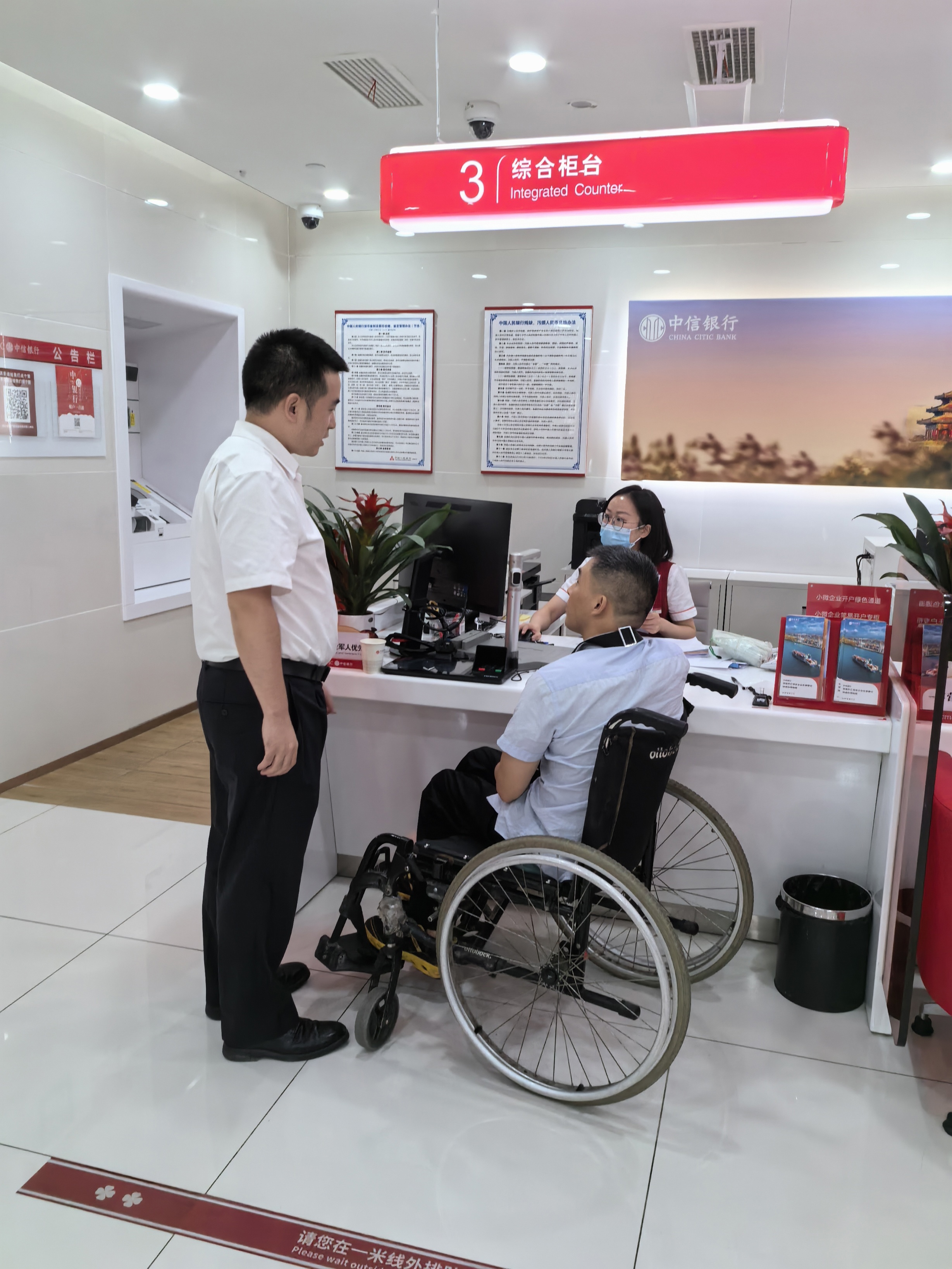 建设路服务图片