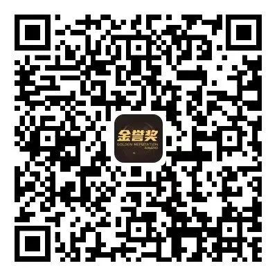 微信图片_20240814162714