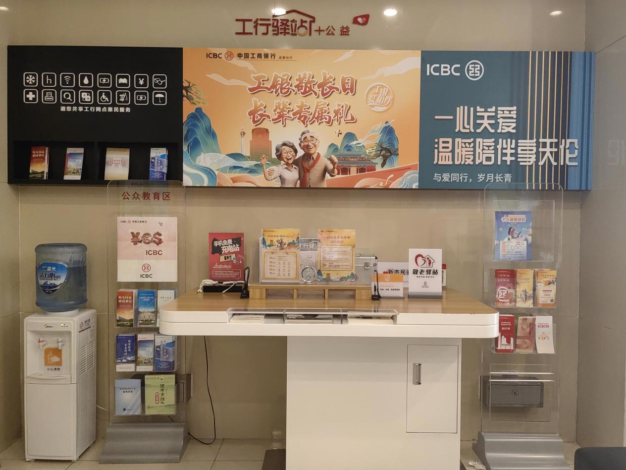 图片24