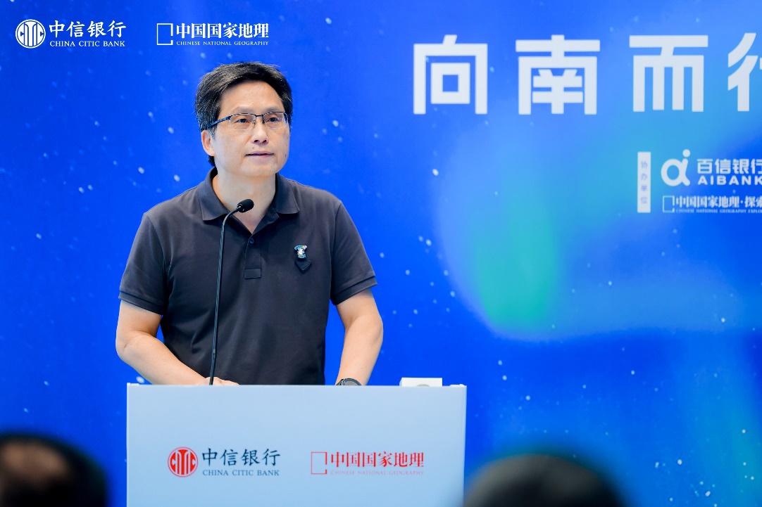 图形用户界面, 应用程序 描述已自动生成