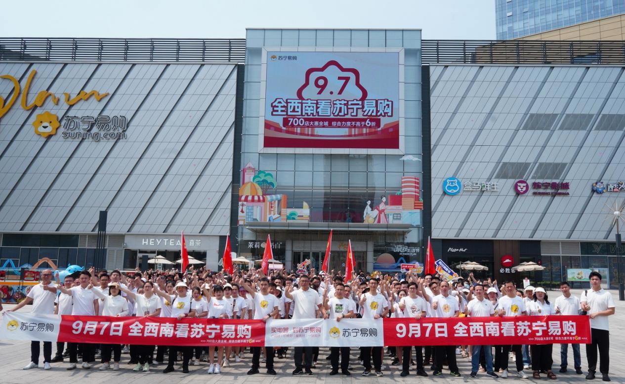 微信图片_20240826200824