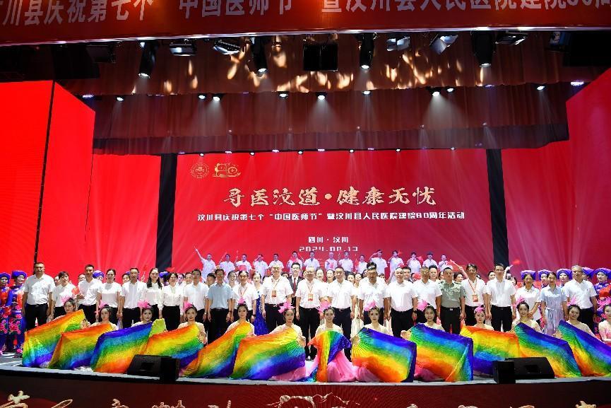 afd003e05f2168cd97a44cf88478221