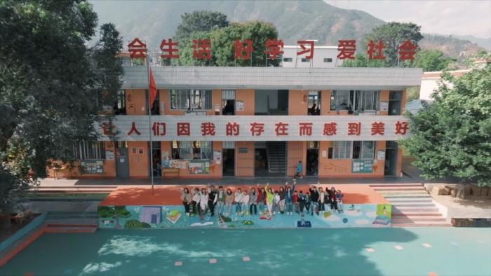 微信图片_20240905153536