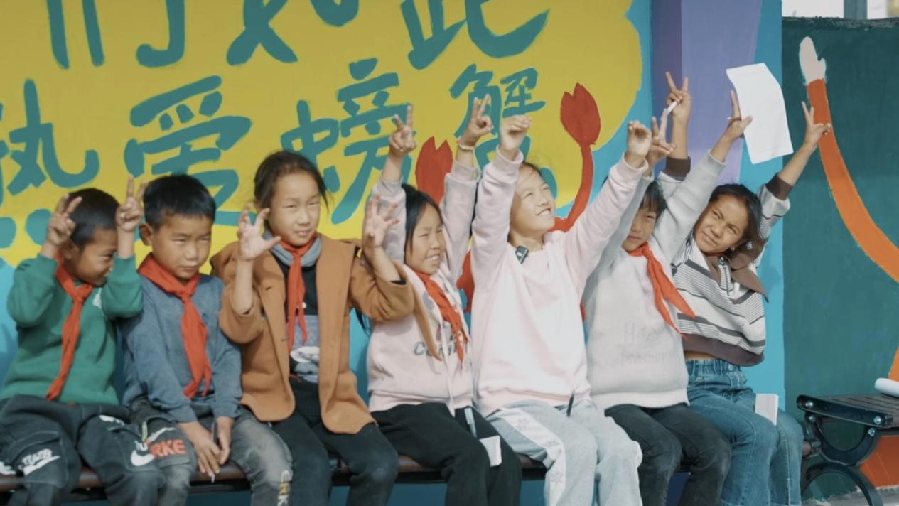 微信图片_20240905151248