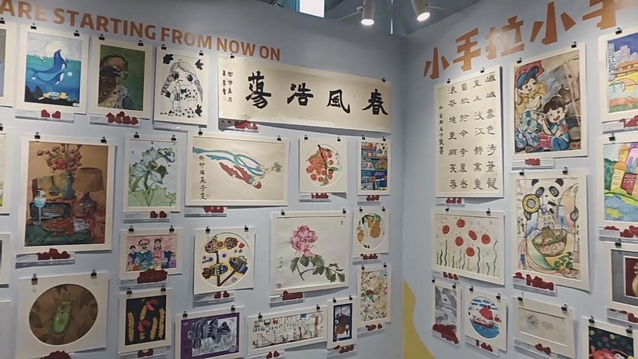 微信图片_20240905152642