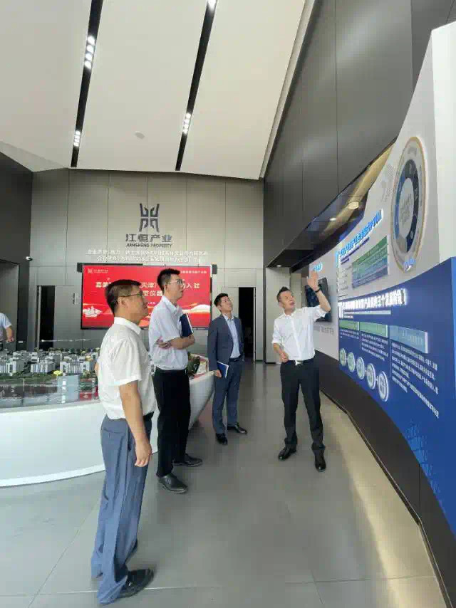 陪同总行拜访津南微园区(二季度)