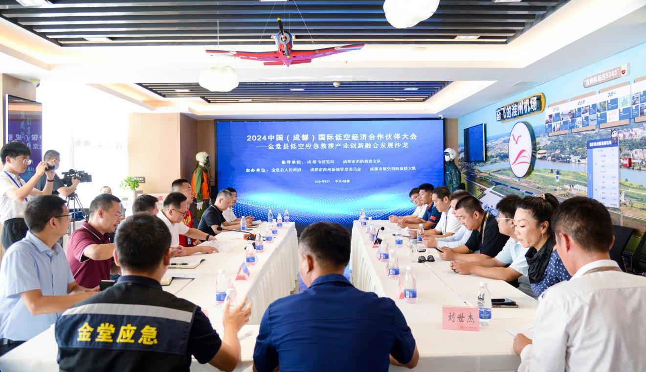图示, 示意图 中度可信度描述已自动生成:ver1