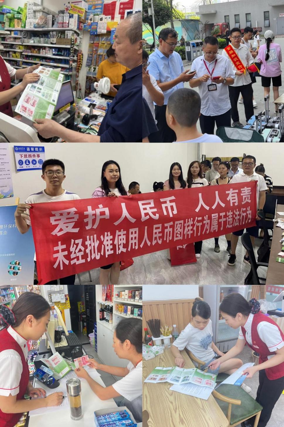 图片2