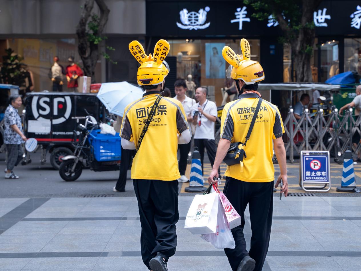 图片7