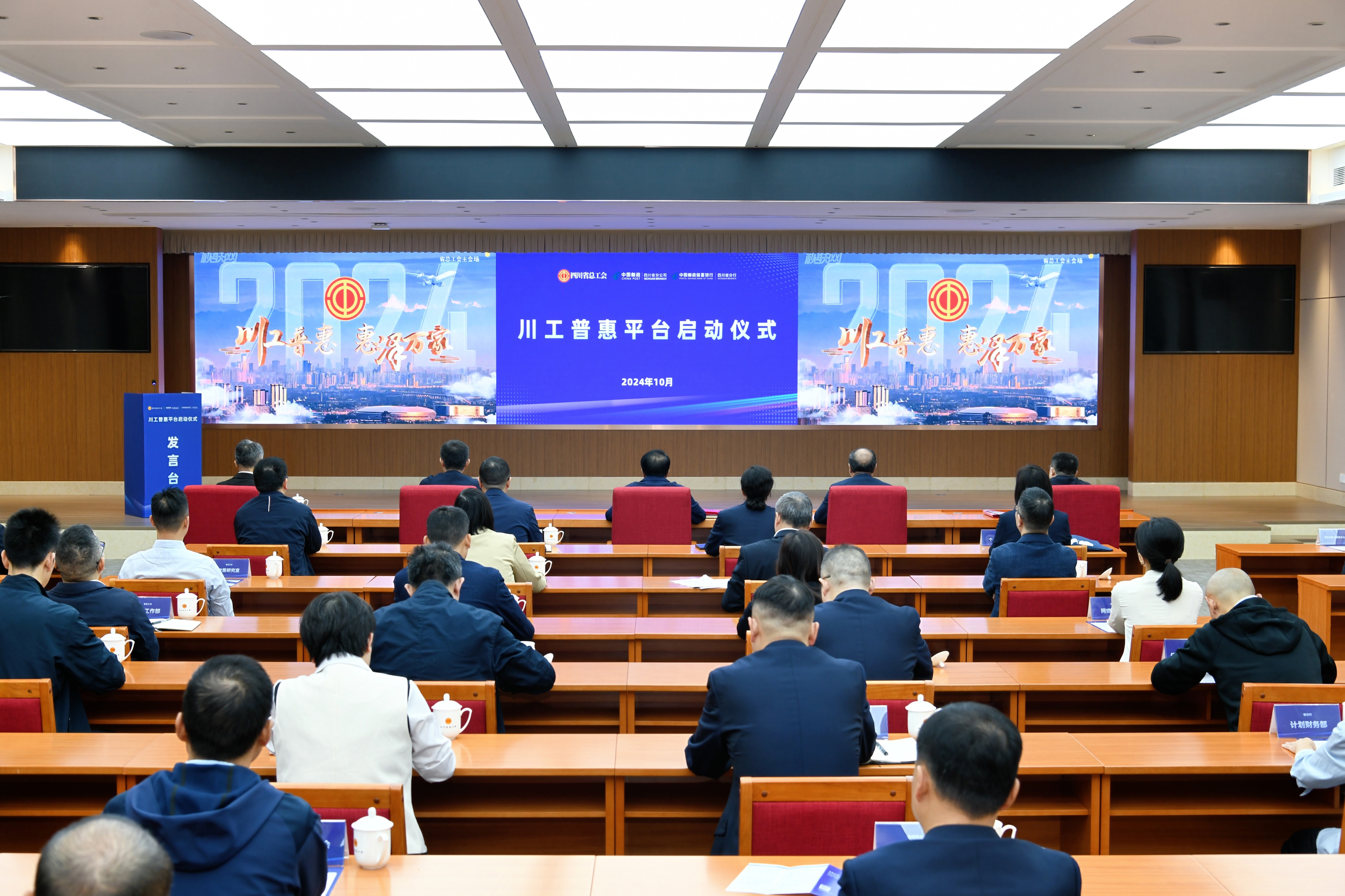 微信图片_20241009173901.jpg