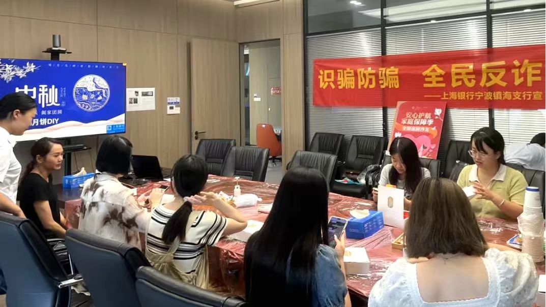 说明: 376813255