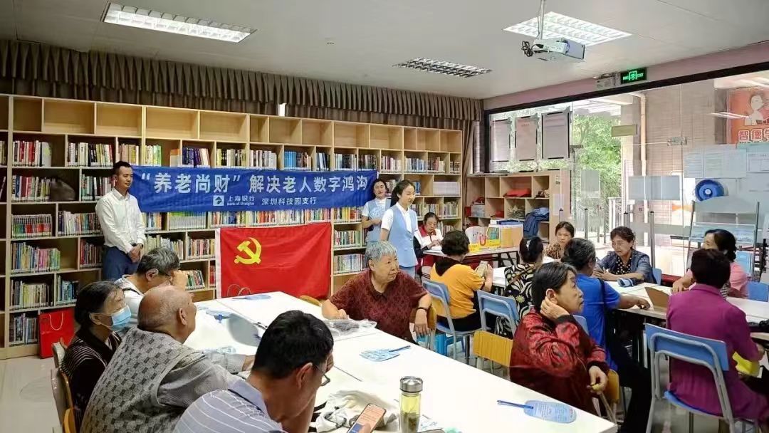说明: 285282489