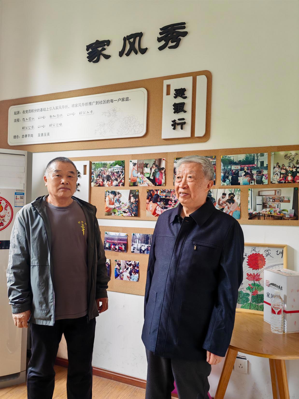 说明: 图示, 示意图 中度可信度描述已自动生成:ver1