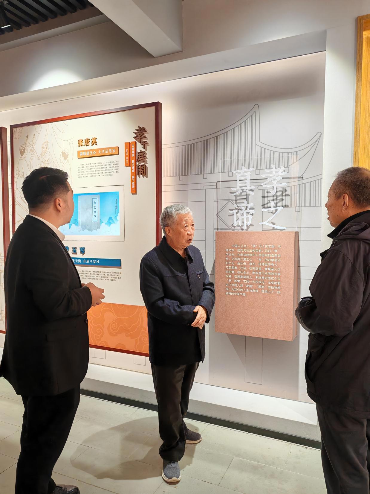 说明: 图示, 示意图 中度可信度描述已自动生成:ver1