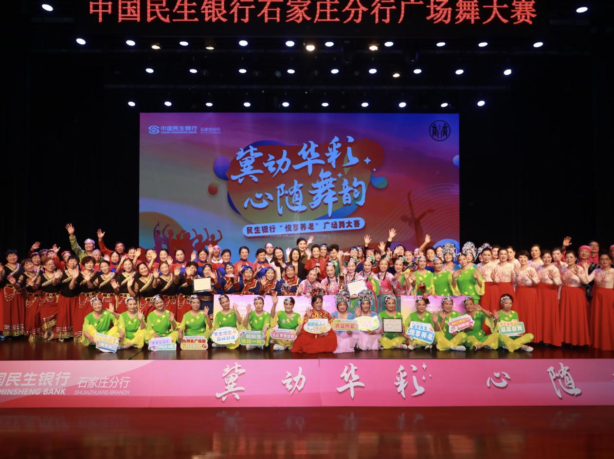 附件1 舞蹈大赛照片