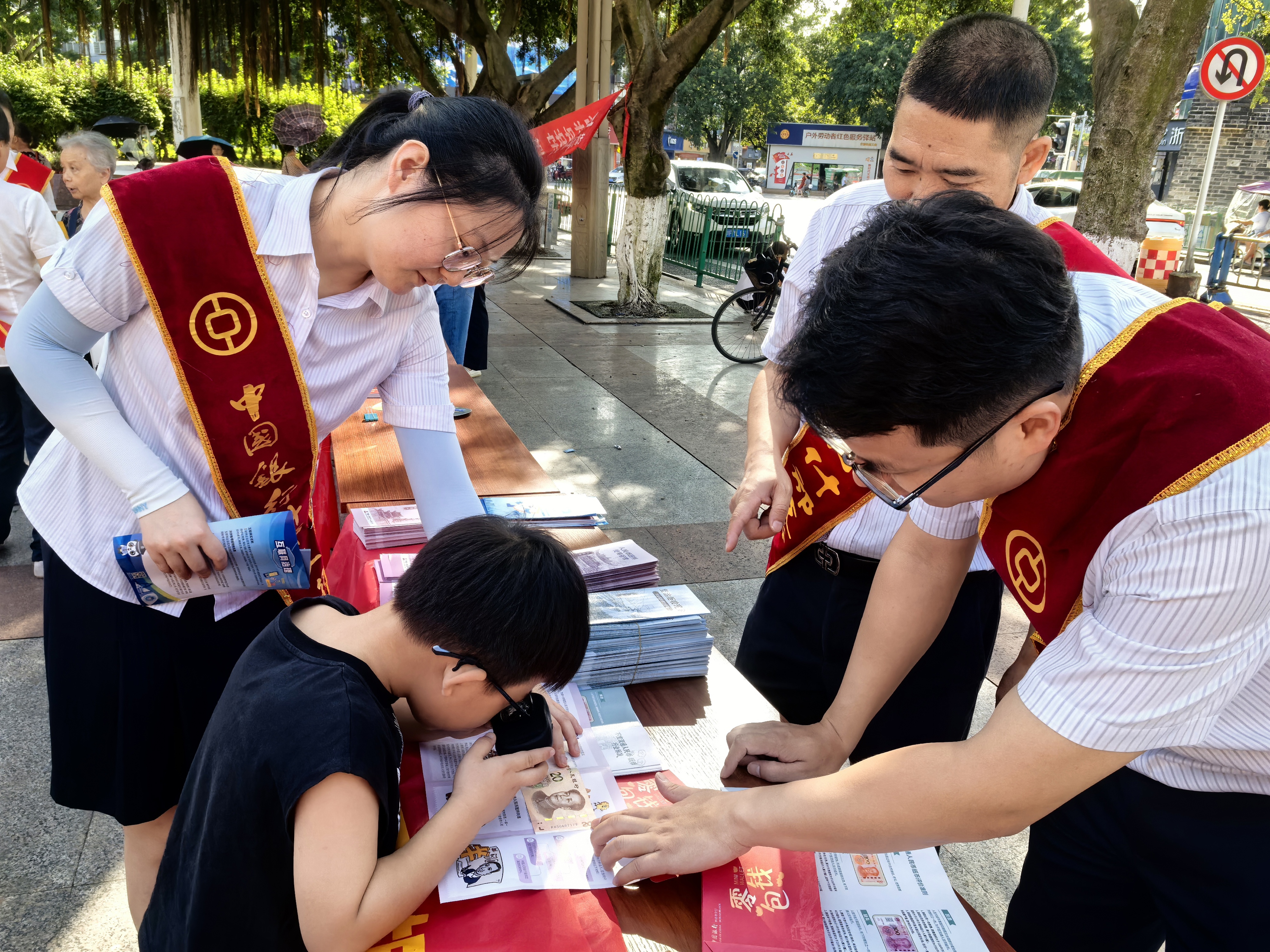 1.摄影:中国银行什邡支行 陈丽