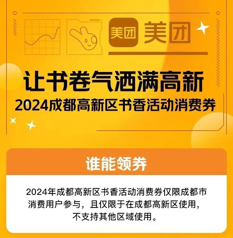 文本低可信度描述已自动生成