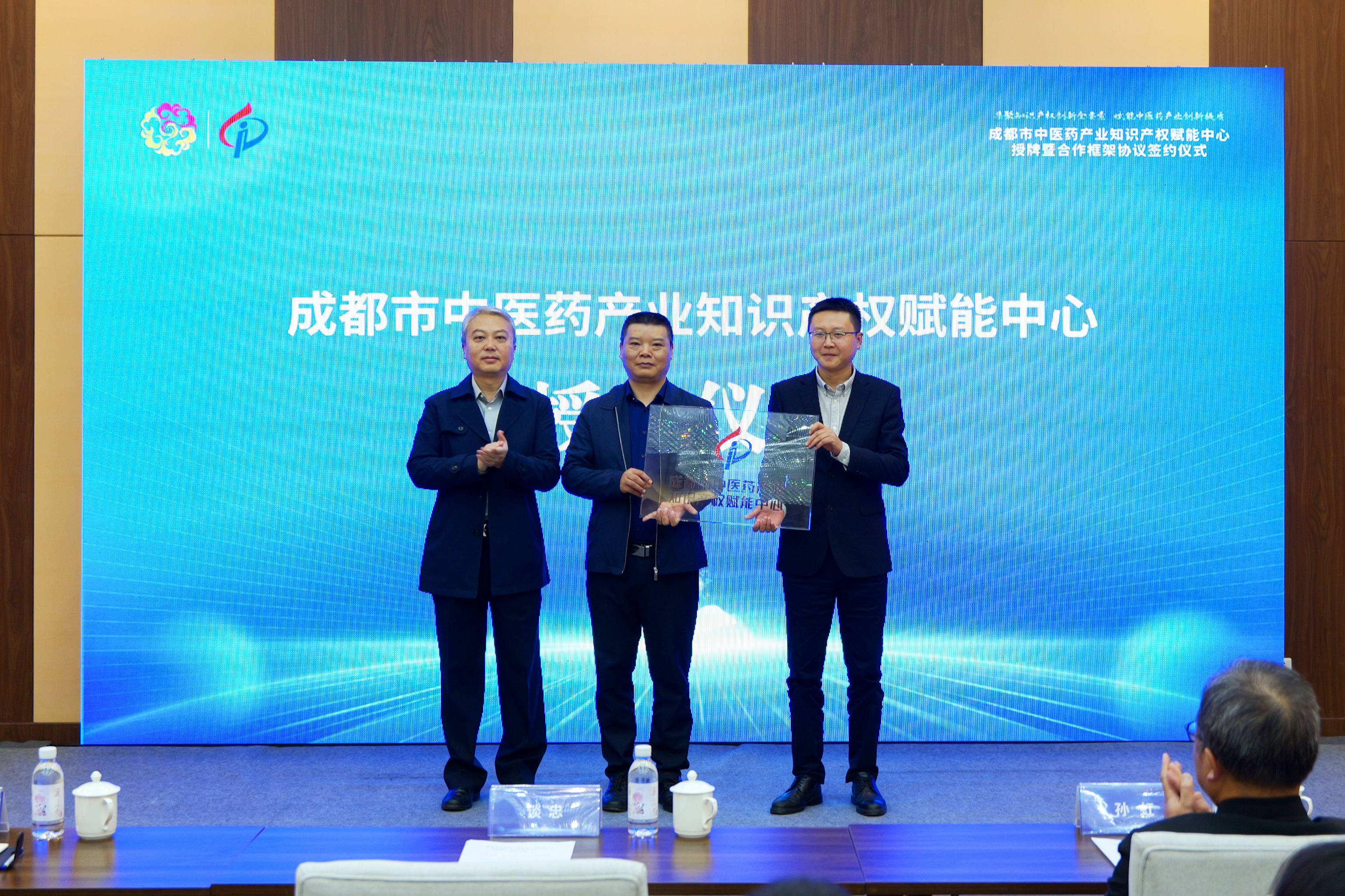 图示, 示意图 中度可信度描述已自动生成:ver1