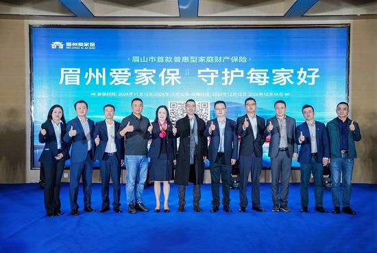 说明: C:\Users\mqy\Desktop\626ef9fdaf86edfacef44475eaf8d5ad(1).jpg
