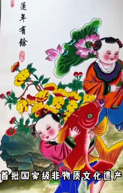 巴蜀非遗瑰宝丨绵竹木版年画：千年传承绘出乡村致富画_四川在线
