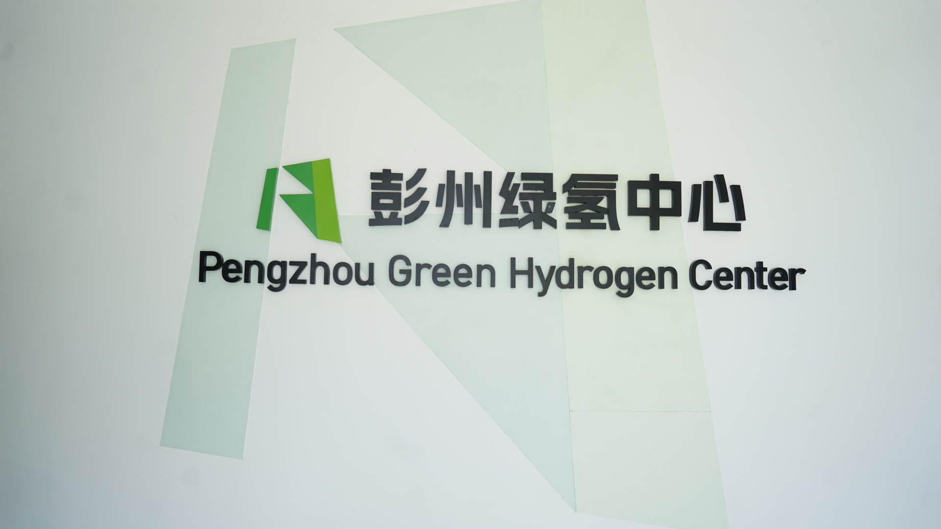 图示, 示意图

中度可信度描述已自动生成:ver1