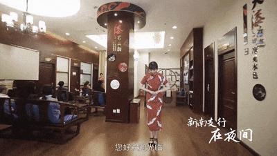 说明: 图片