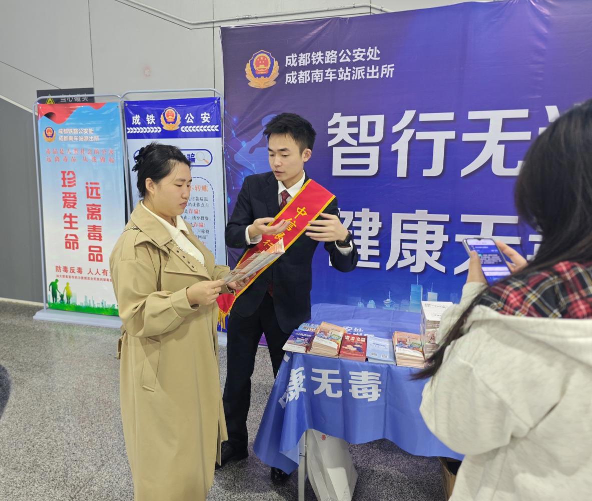 警银联动宣传2