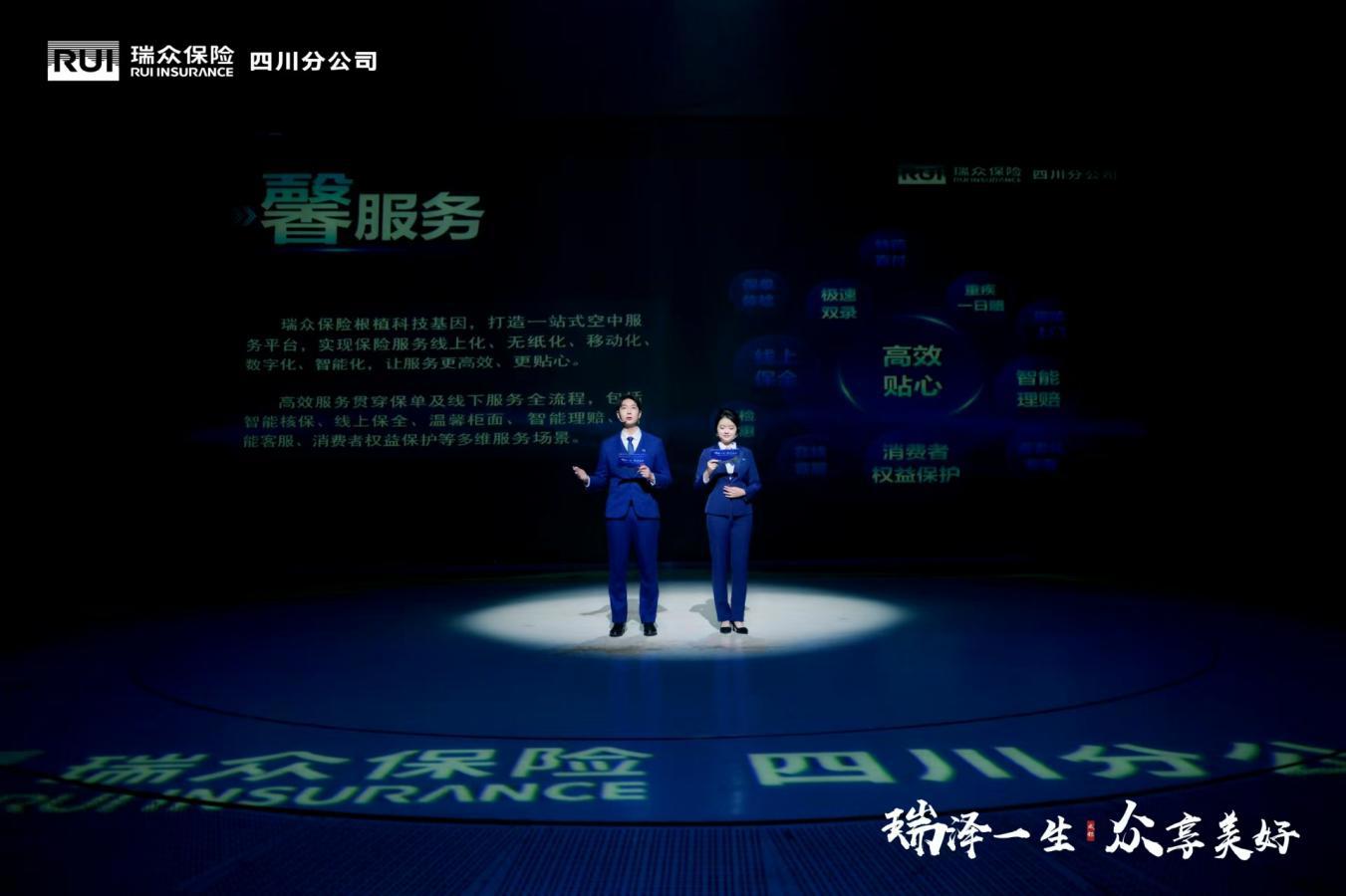 微信图片_20241216132606