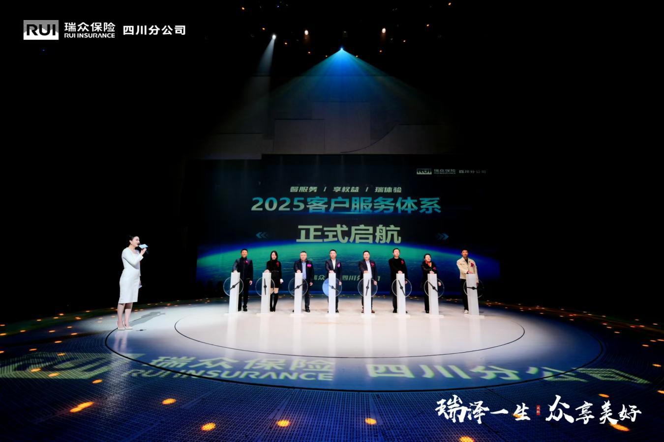 微信图片_20241216132600