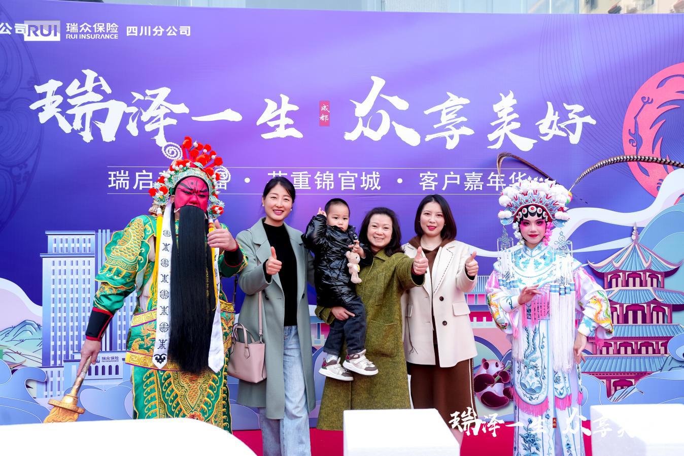微信图片_20241216132535