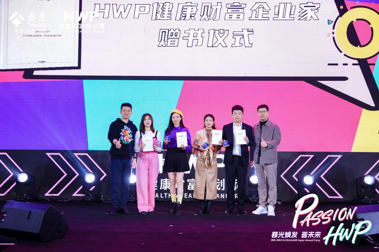 微信图片_20241219140649