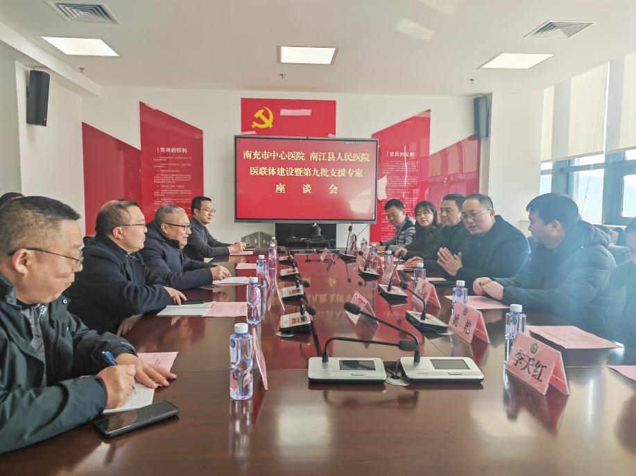 a2f57254bc850ba7afd74f98b205585