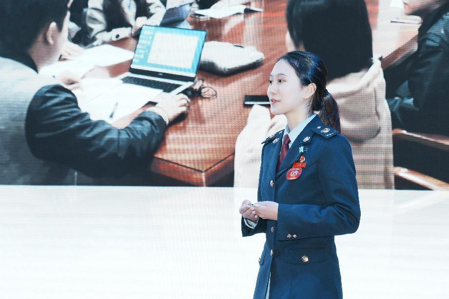 微信图片_20240104174639