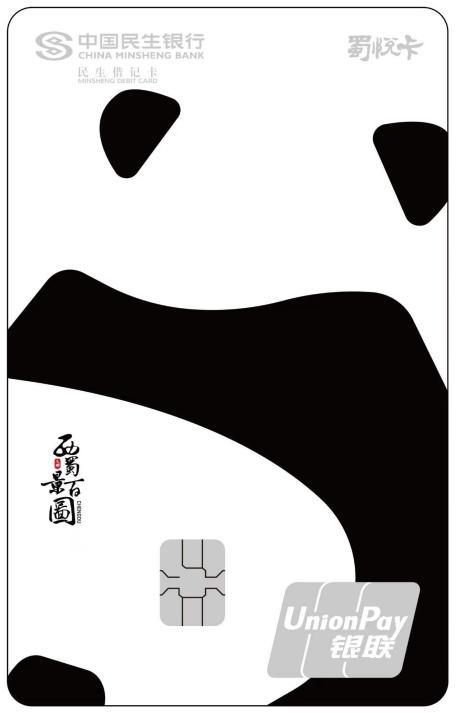 微信图片_20231229153420